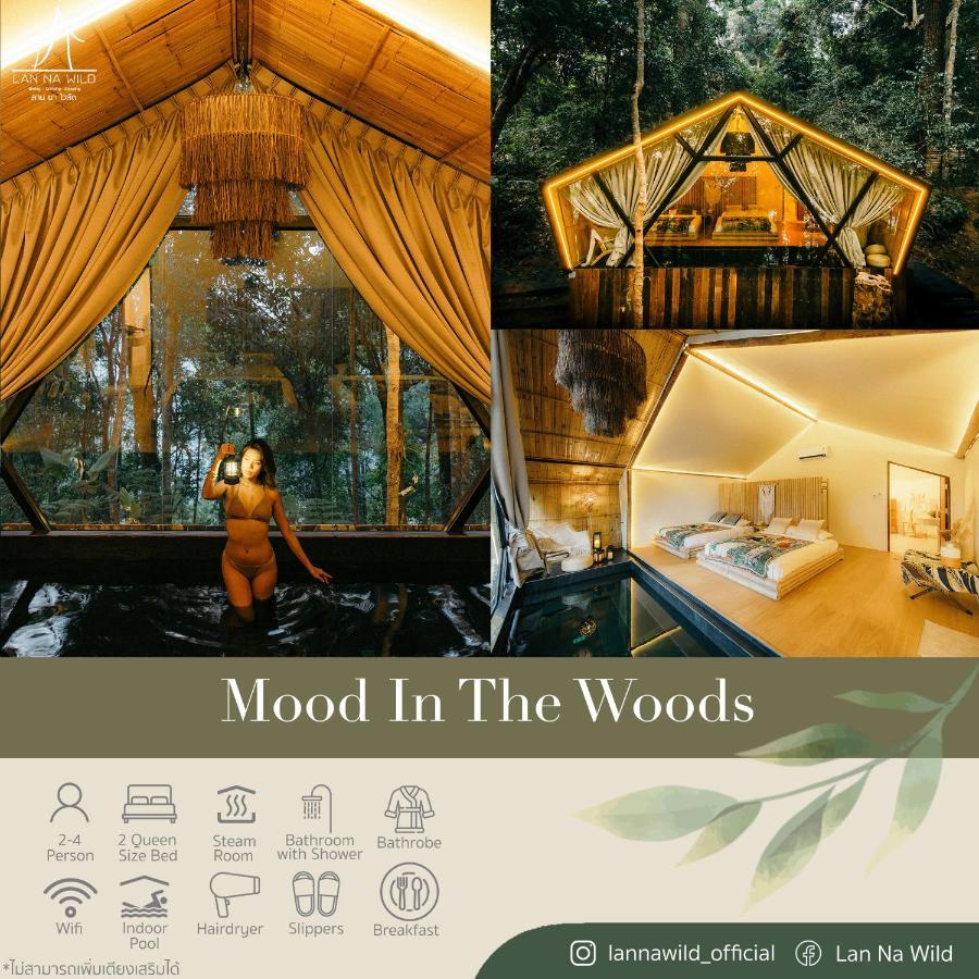 Hotel Lannawild Chiang Mai Pokój zdjęcie